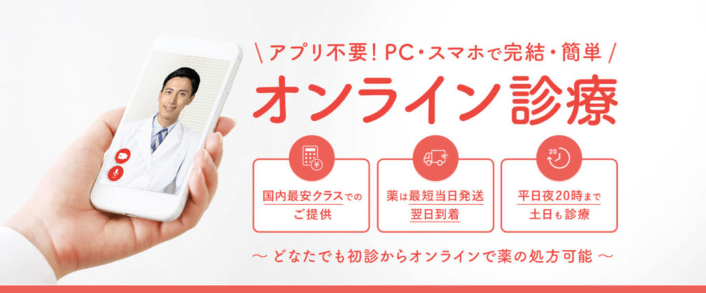 clinic for / LINEミニアプリって何があるの?シーン別におすすめのLINEミニアプリを15撰紹介!