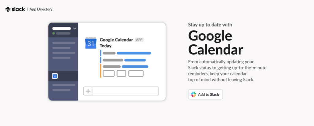 slackとgoogleカレンダーの連携 / 【 vol.2 】11個紹介!チャットだけじゃない!ラジコードの Slack 活用法