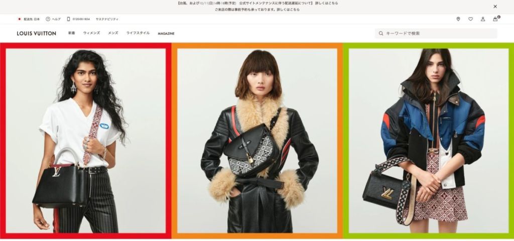 ルイ・ヴィトン / LINEミニアプリって何があるの?シーン別におすすめのLINEミニアプリを15撰紹介!