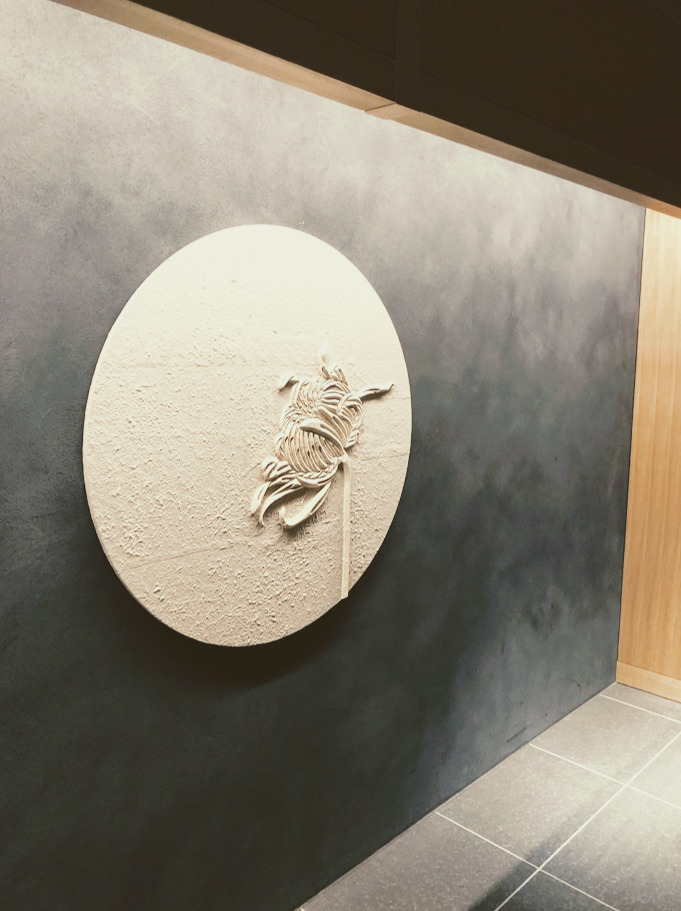 エレベーター前 / 由縁 新宿 温泉旅館