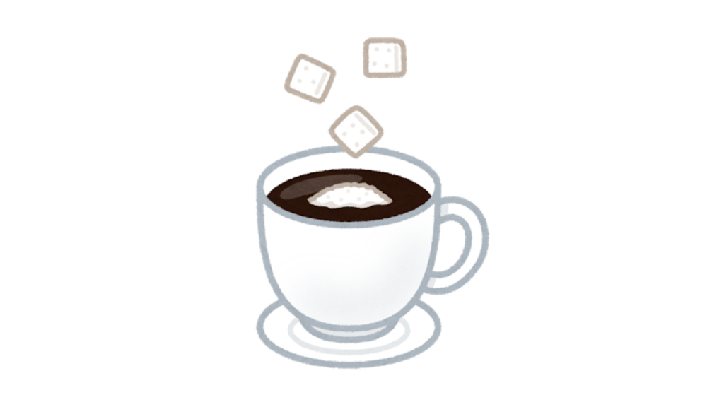砂糖入りコーヒー / 昼食後に眠くならない方法を解説!眠くなる理由は血糖値にあり!