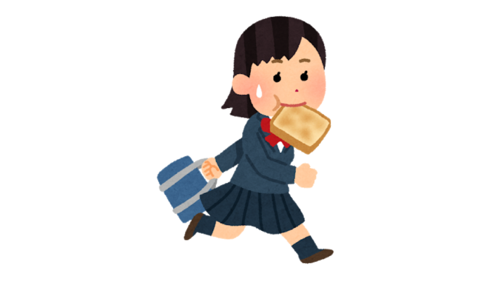 朝食は抜かない / 昼食後に眠くならない方法を解説!眠くなる理由は血糖値にあり!