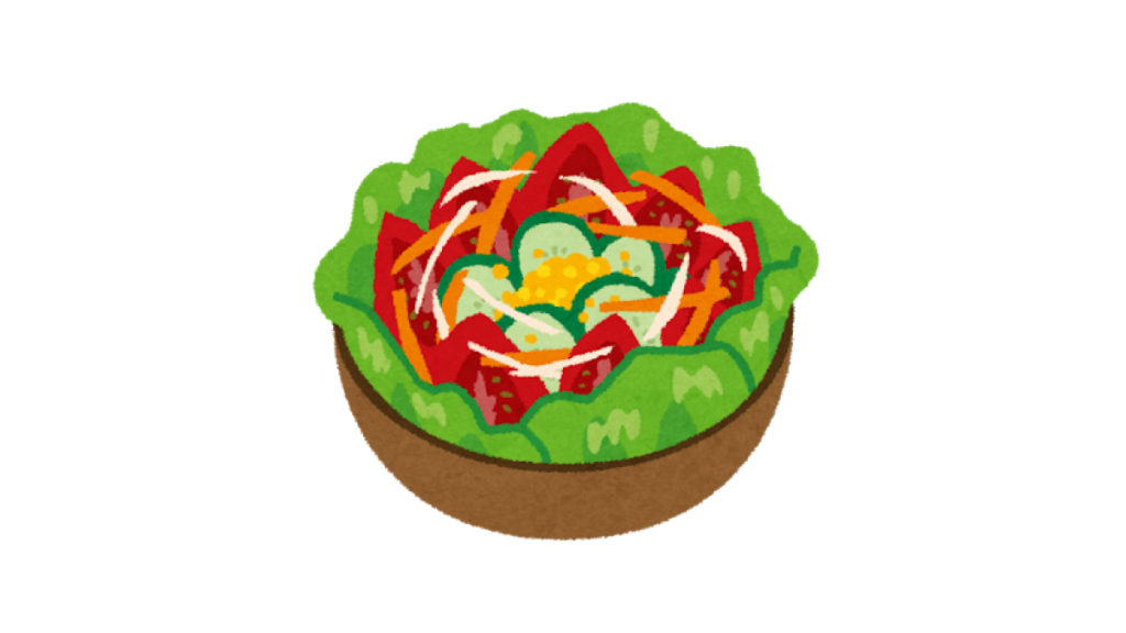 野菜から食べる / 昼食後に眠くならない方法を解説!眠くなる理由は血糖値にあり!